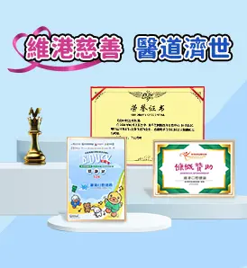 深圳睇牙