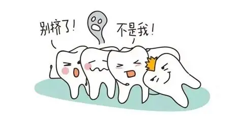 智齿发炎了？清洁很重要