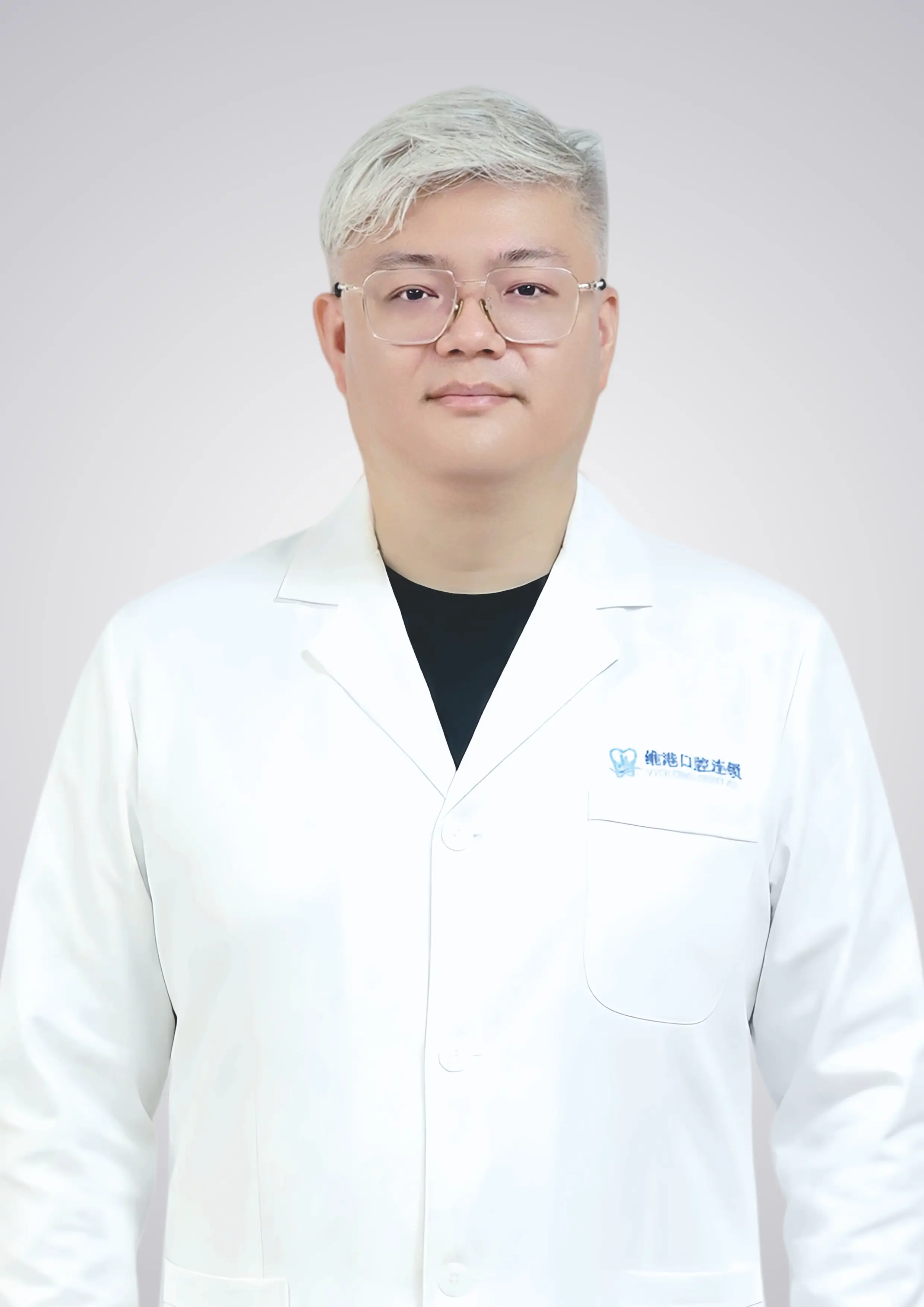 深圳種牙&深圳維港口腔