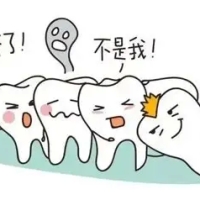 如何清潔智齒以防止發炎？深圳睇牙