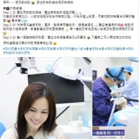 點解咁多明星做牙貼片？深圳牙科做牙貼面有咩優勢？維港口腔有咩好？