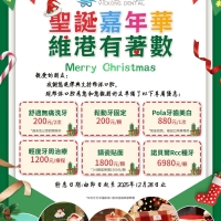 牙齒美白效果可以維持多久？深圳牙齒美白收費？