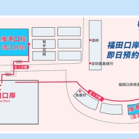 2026深圳杜牙根推介，港人杜牙根就選維港口腔