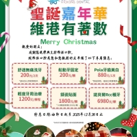 有牙周炎可以種牙嗎？北上深圳種牙邊間好？