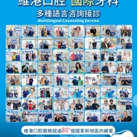 牙黃怎麼解決？深圳牙齒美白幾錢？