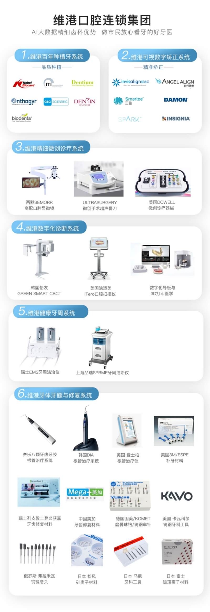 xianjinsebei1