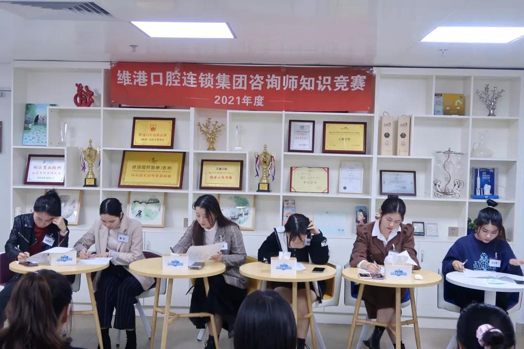 微信图片_20211215152742