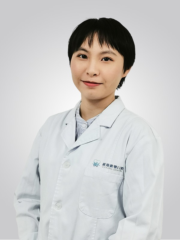 深圳牙醫莫佩兒