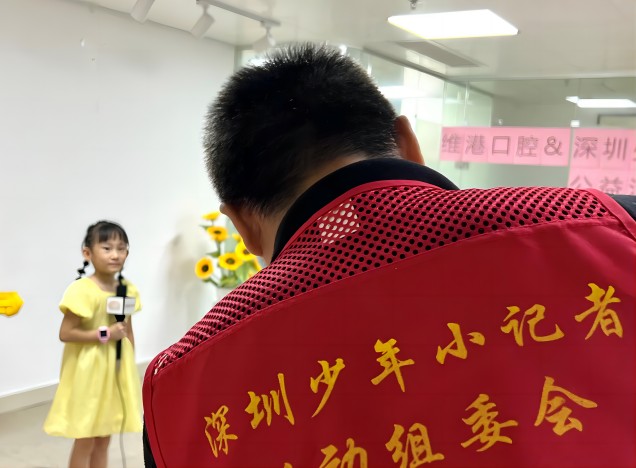 维港口腔连锁2022年总结（公益篇）