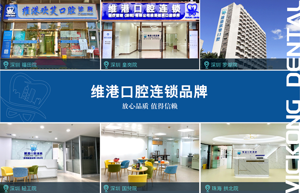 2c4f428818f7f2f5f9596c9b6a3b043_副本