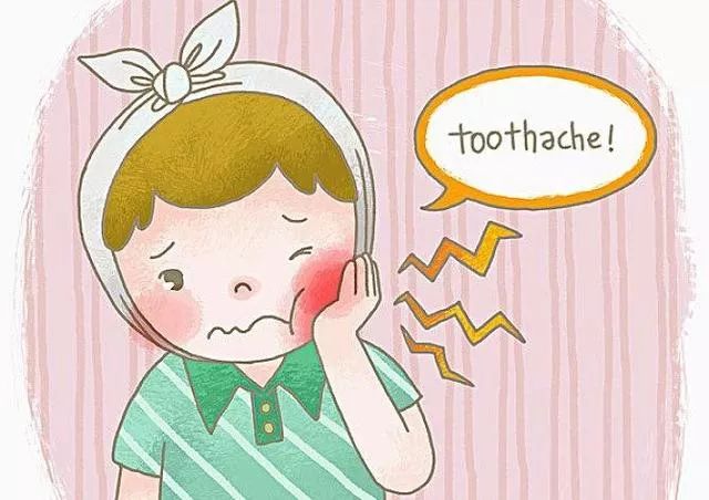 深圳補牙醫院推介