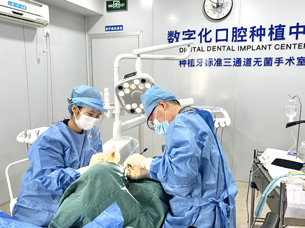 深圳維港口腔種植牙