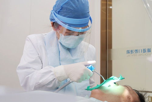 维港口腔