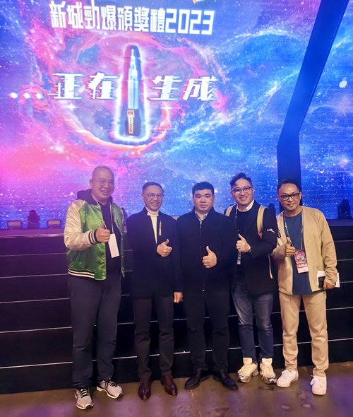 微信图片_20240102175621