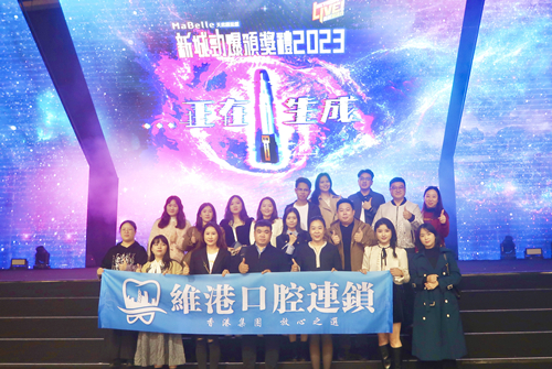 微信图片_20240102175608