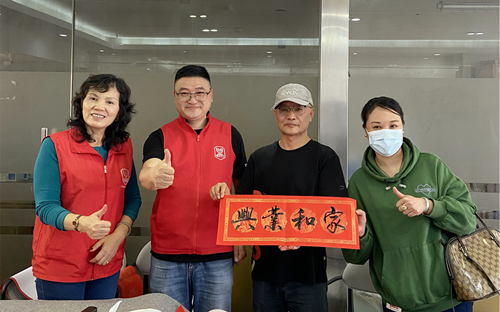 維港口腔聯合口岸社區開展新春公益活動：現場揮春，書寫祝福！
