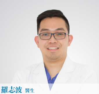 樹脂貼面同瓷貼面有乜唔同？深圳牙貼面專家推介？
