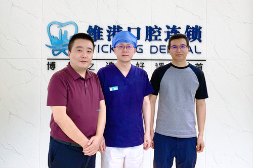 韓國奧齒泰聘請維港口腔李東營主任出任資深醫學導師