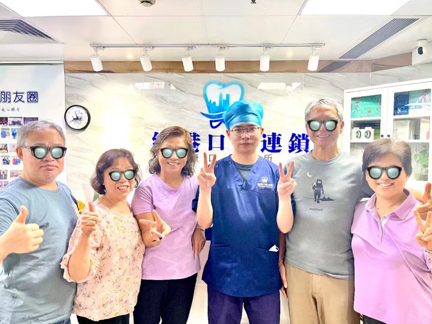 深圳睇牙邊度好？推介口岸附近且口碑好嘅維港口腔