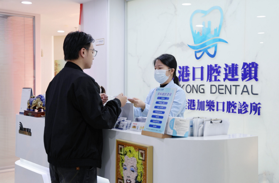 牙齦暴露、牙周問題點算好？深圳維港口腔幫到你
