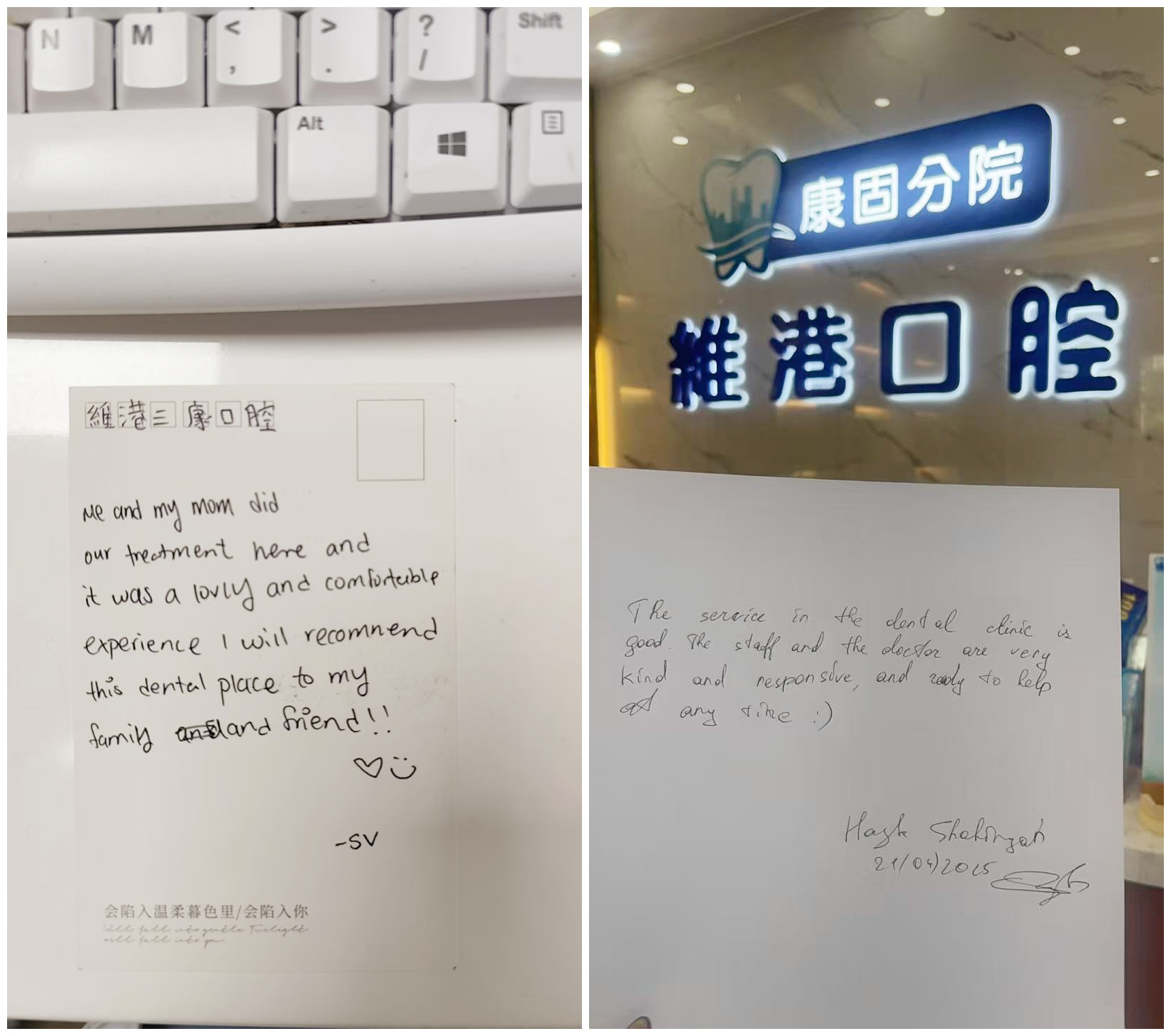 微信图片_20250422095643_副本