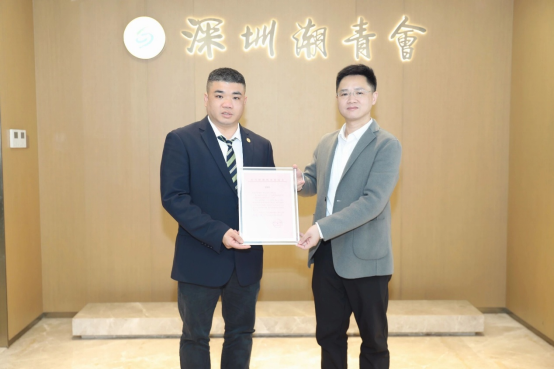 維港口腔 維港口腔