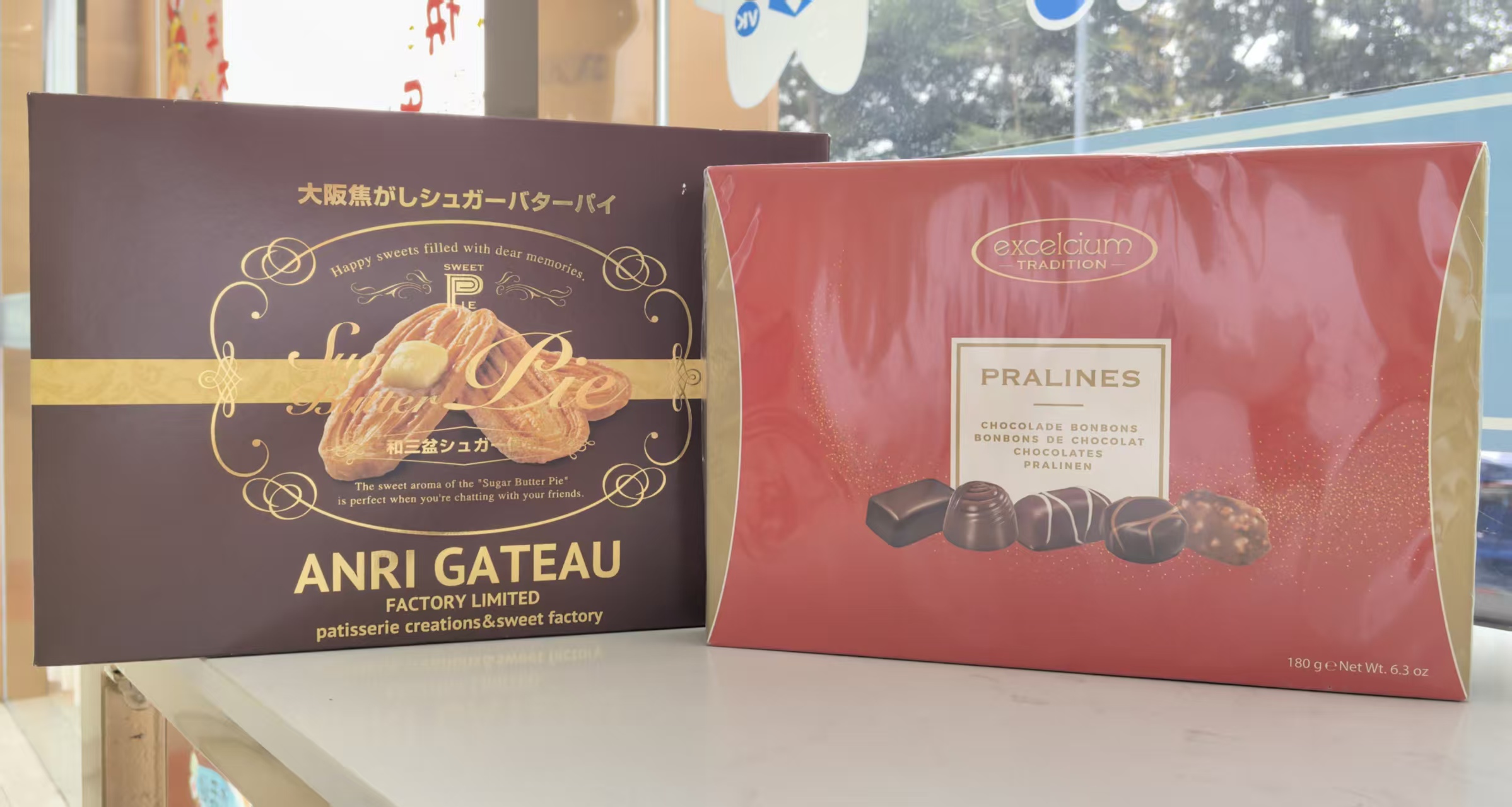 维港口腔顾客赠送