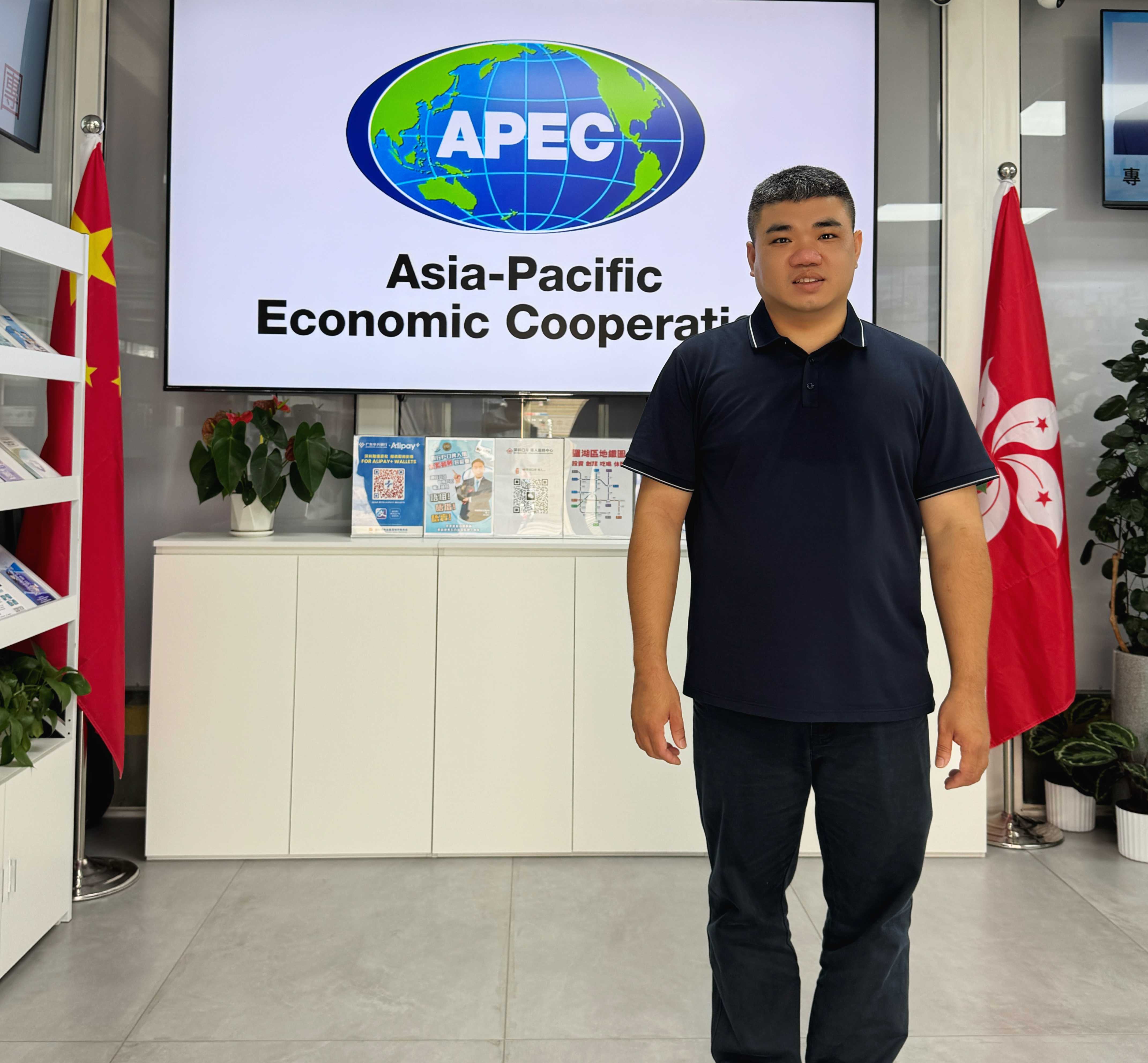 「辦好 APEC 我們都是東道主」主題交流會：維港口腔，向世界講述中國故事