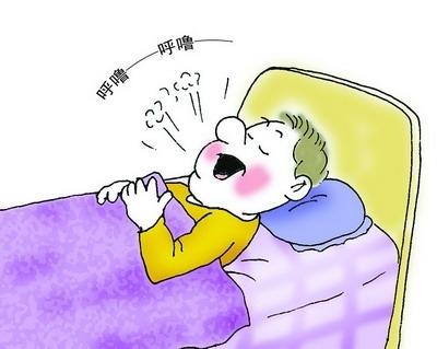 龅牙