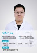 維港口腔連鎖品牌牙齒矯正的四大優勢