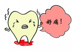 大唐“詩聖”“詩魔”賽牙痛，千年錯位時空拼命押韻的“疼”