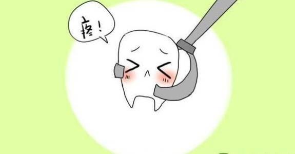 深圳拔牙