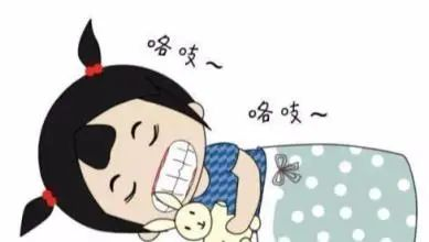 夜磨牙